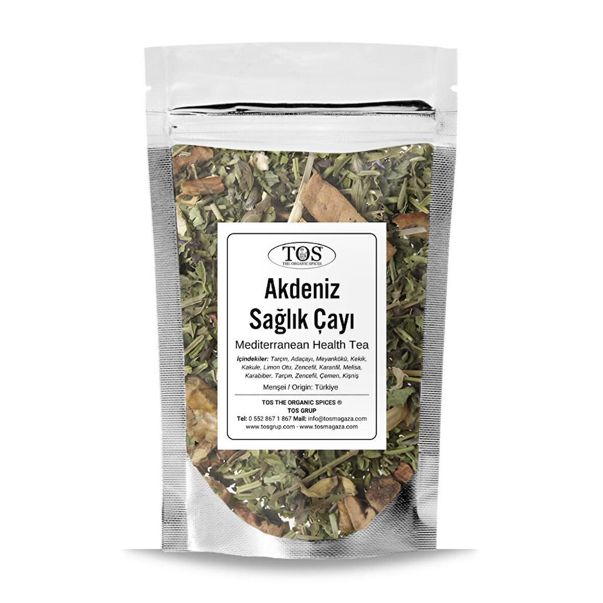 Akdeniz Sağlık Çayı 100 gr (1. Kalite)