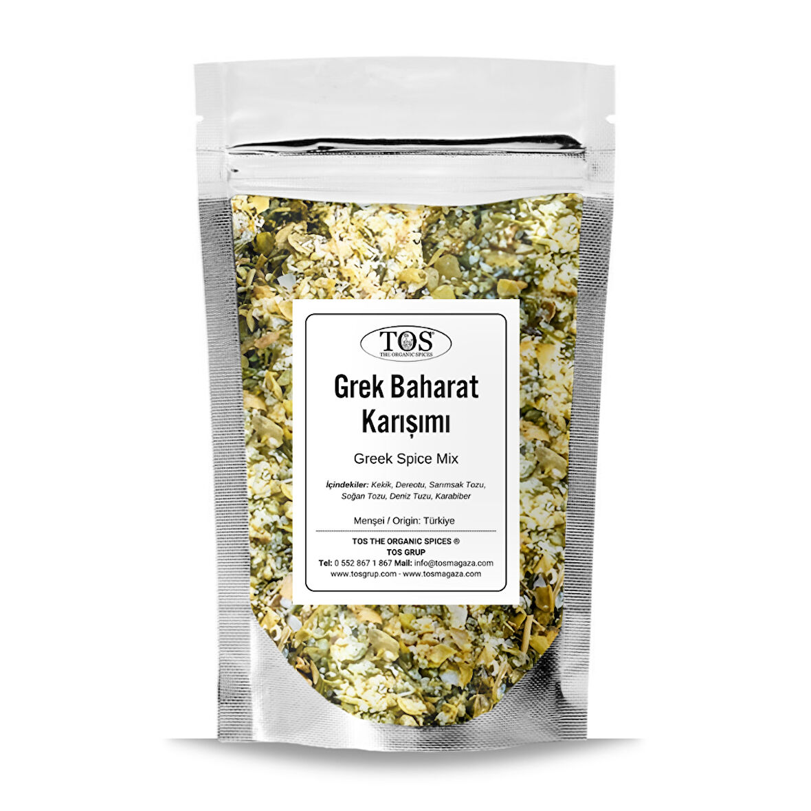 Grek Baharat Karışımı 500 gr (1. Kalite)