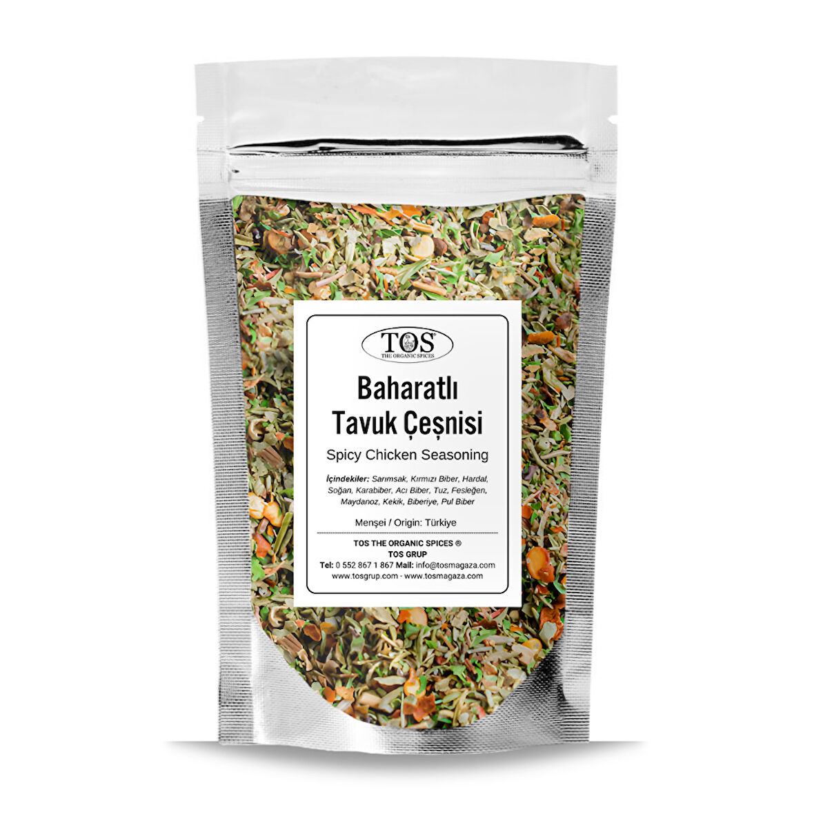 Baharatlı Tavuk Çeşnisi 250 gr (1. Kalite)