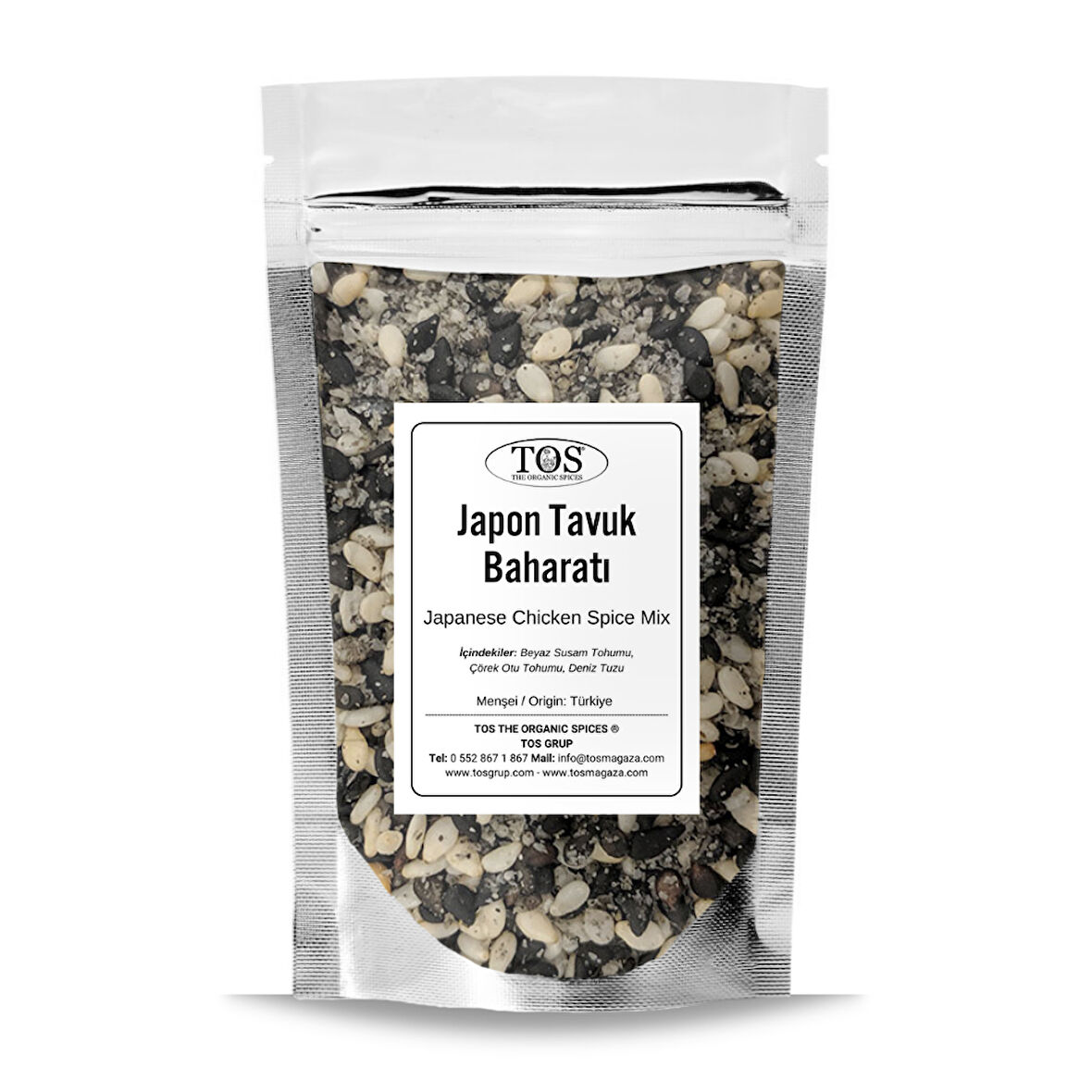 Japon Tavuk Baharatı 100 gr (1. Kalite)