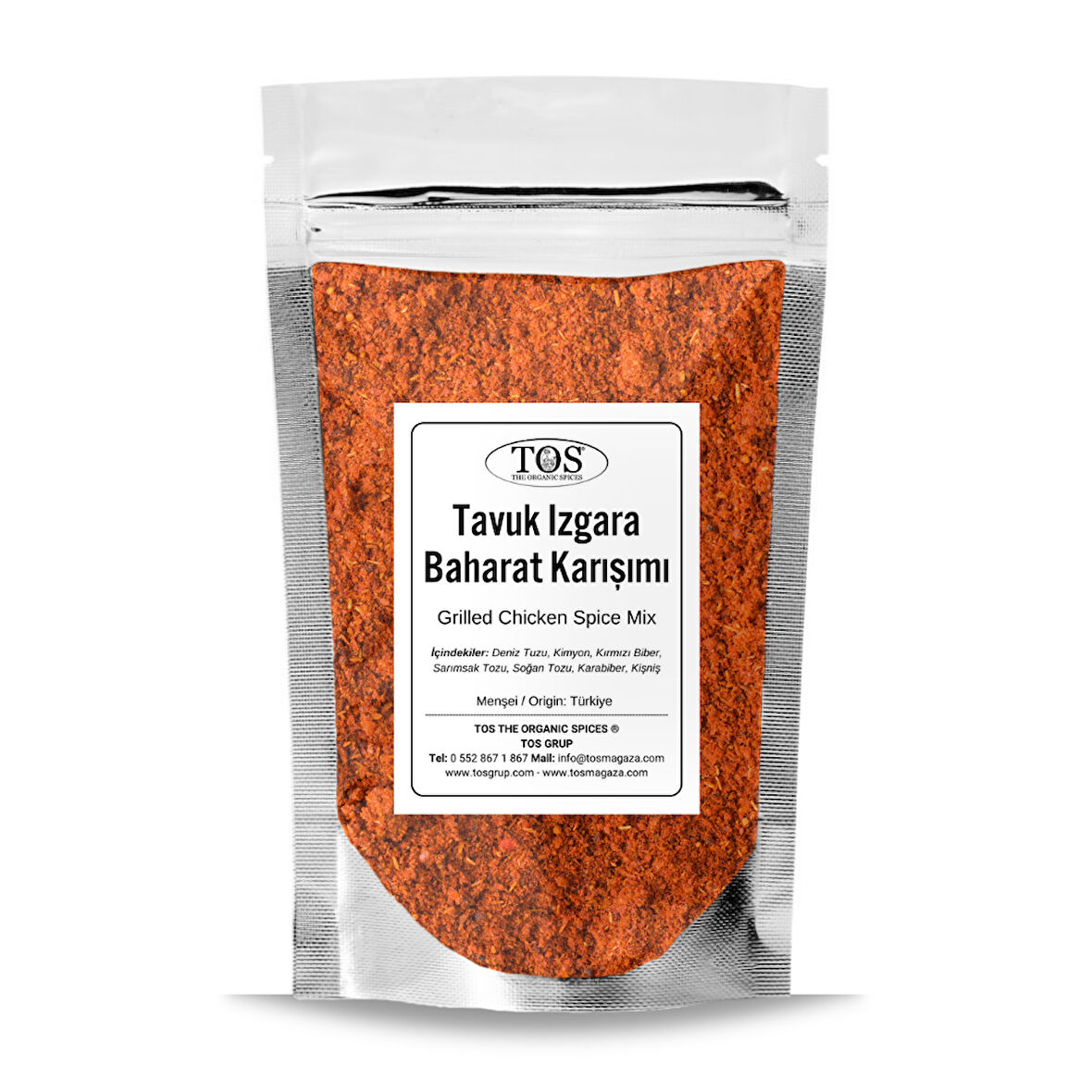 Tavuk Izgara Baharat Karışımı 250 gr (1. Kalite)