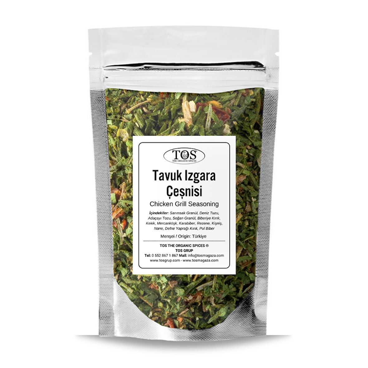 Tavuk Izgara Çeşnisi 100 gr (1. Kalite)