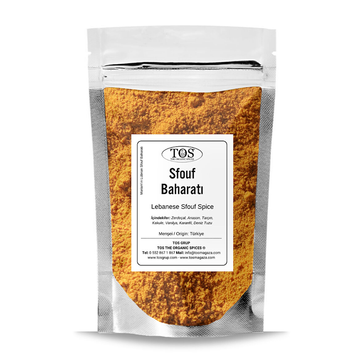 Mariam’ın Lübnan Sfouf Baharatı 100 gr Mariam’s Lebanese Sfouf Spice