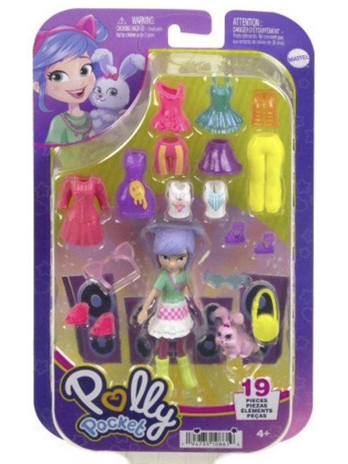 Polly Pocket Fashion Pack - Evcil Hayvanlı Aksesuarlı Moda Kombin Eğlencesi Oyun Seti