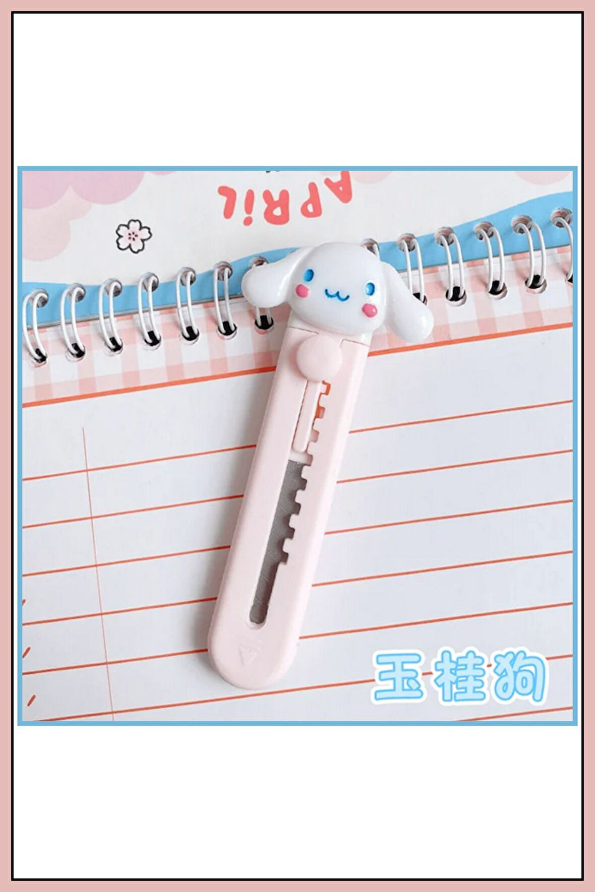 Sandai Cinnamoroll Figürlü Mini Maket Bıçağı Falçata - 5 cm