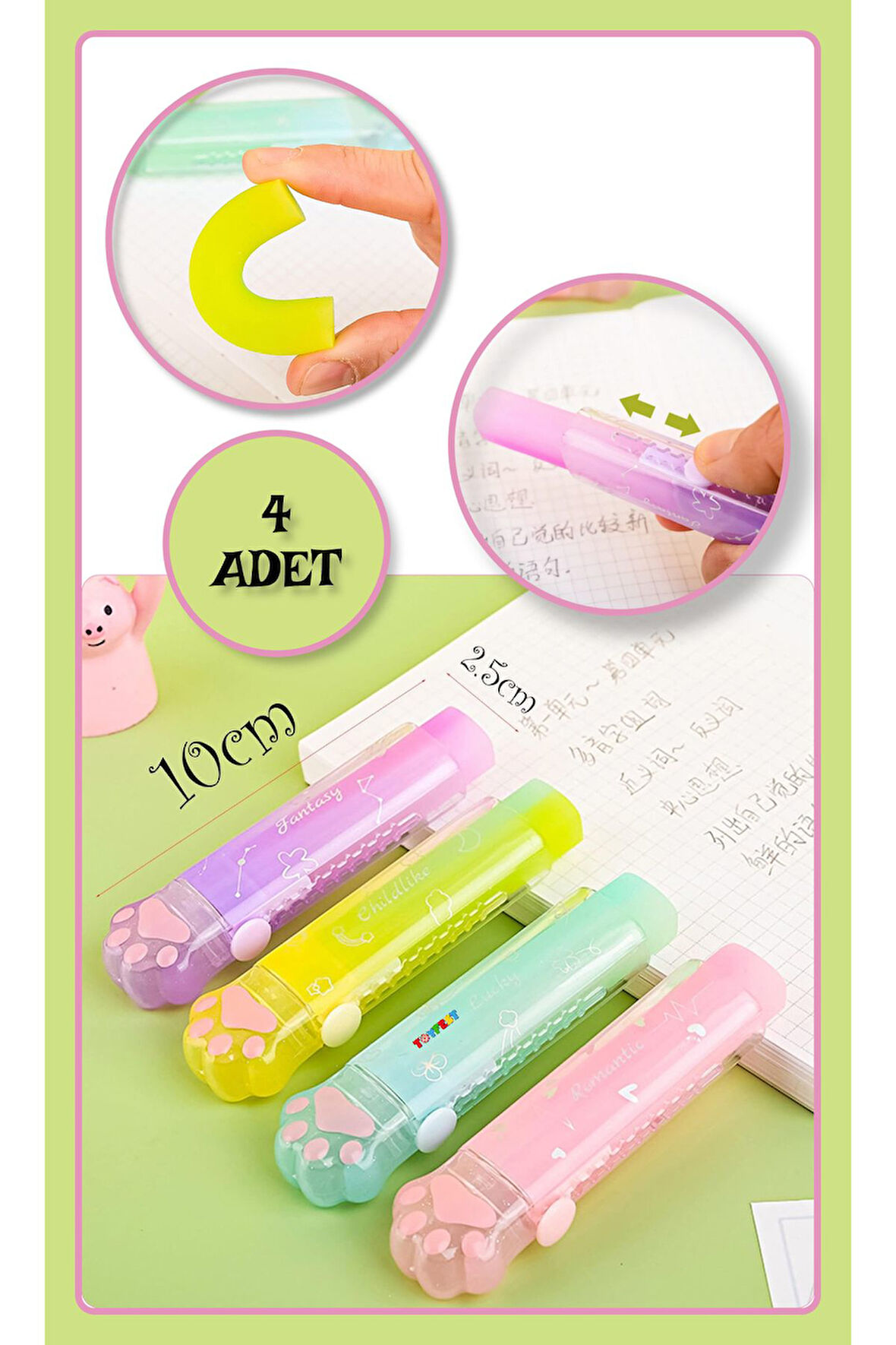 Parlak Renkli Kedi Pati Figürlü Silgi Seti - 4 ADET