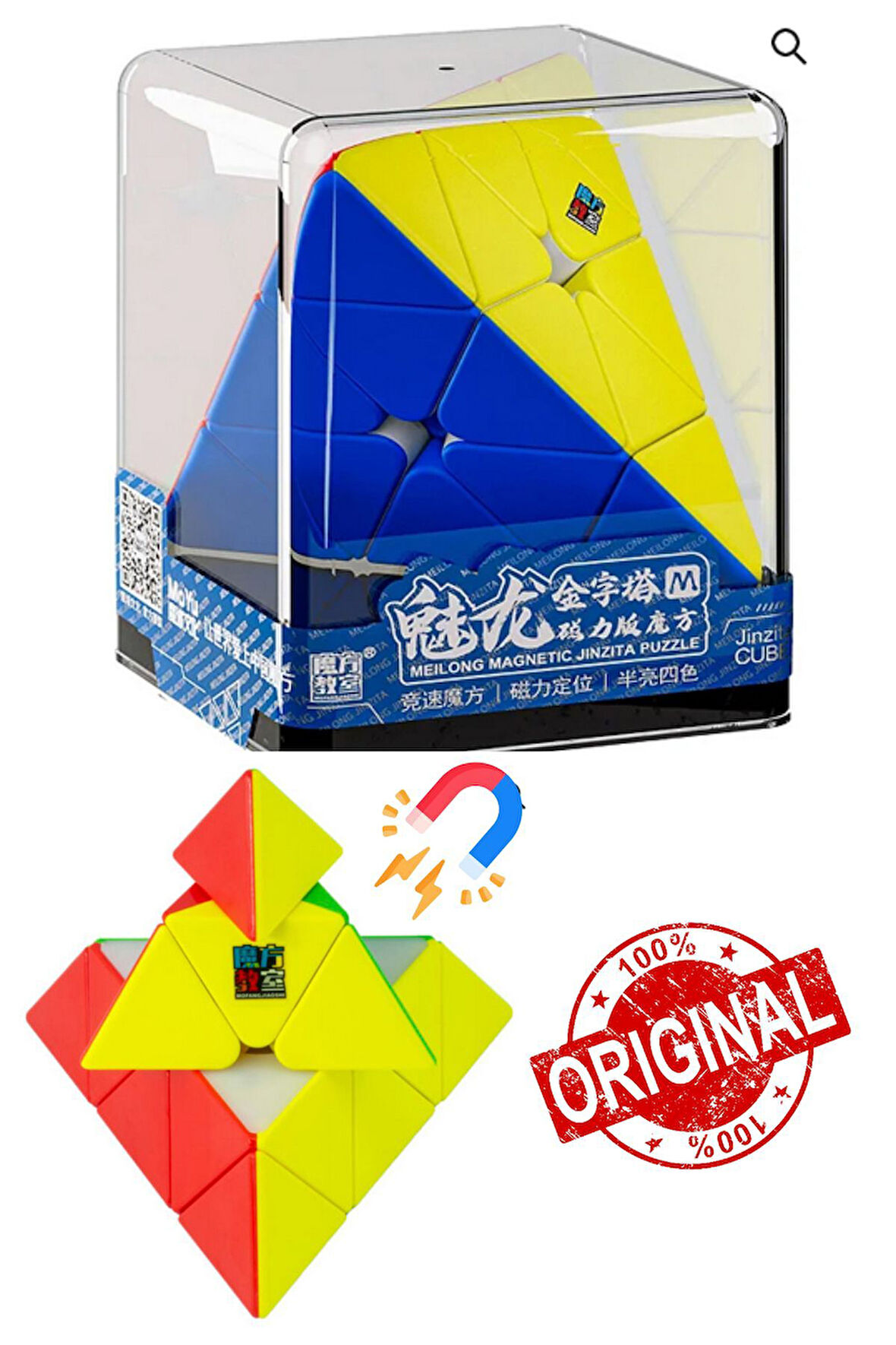 Moyu Meilong Pyramid Magnetic Cube Plastic Box - Mıknatıslı Pyramid Saklama Kutulu Zeka Küpü