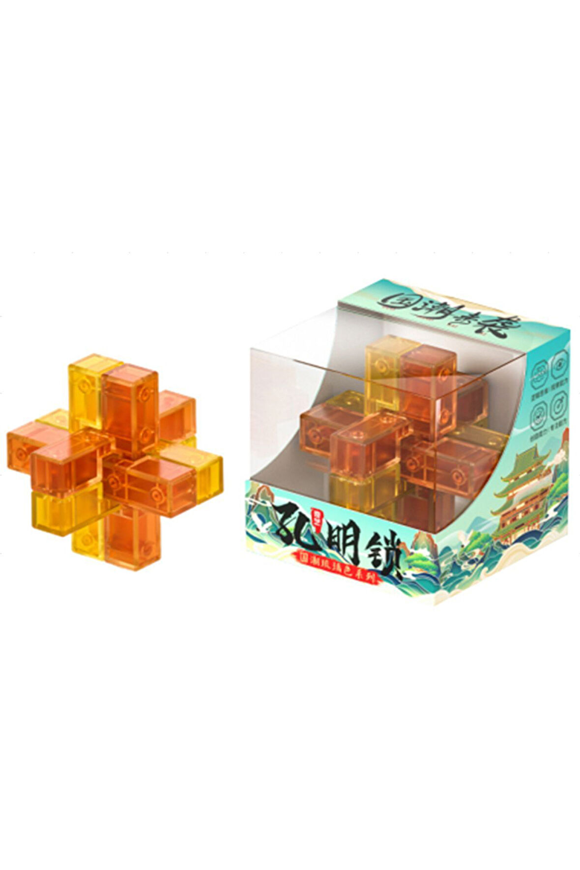 QY Kong Ming Lock Six Roots First Generation / Easy& Entry Level Hızlı Rübik Zeka Sabır Küpü