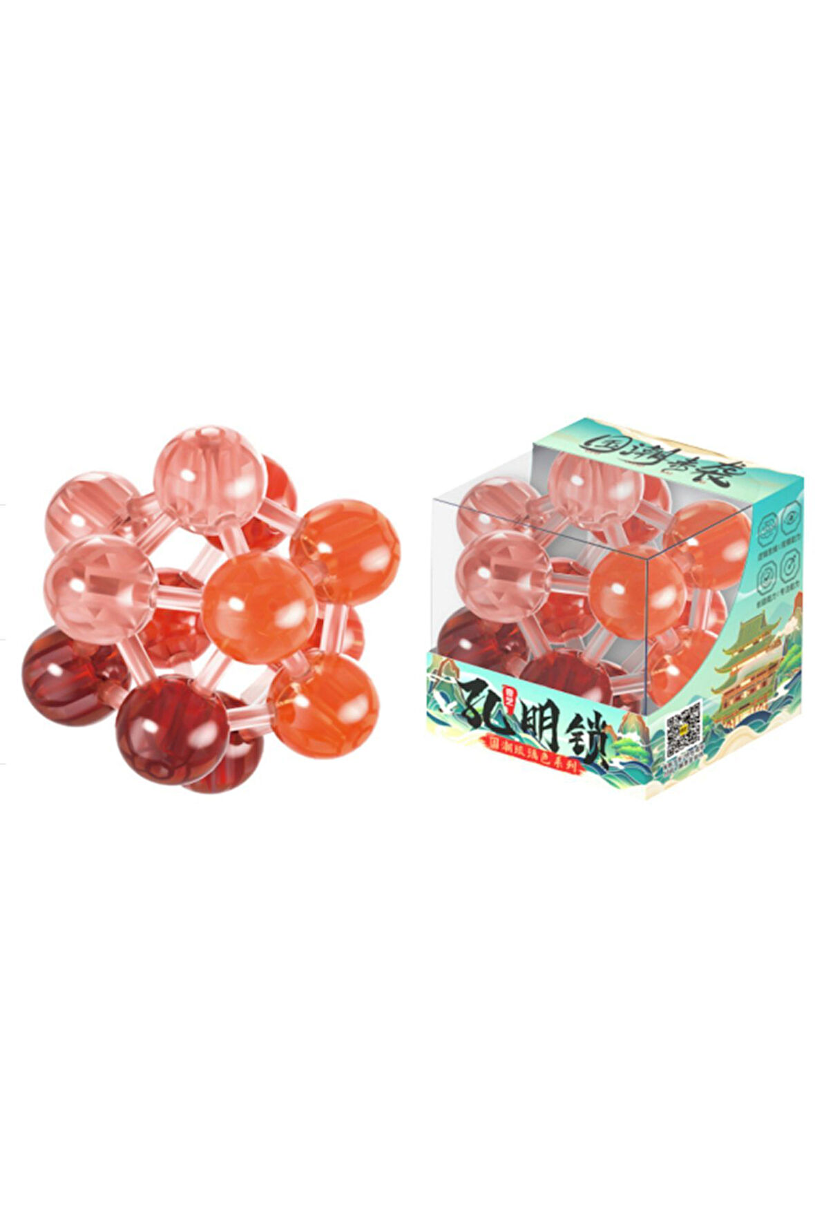 QY Kong Ming Locks The Space Ball / Middle Level Hızlı Rübik Zeka Sabır Küpü