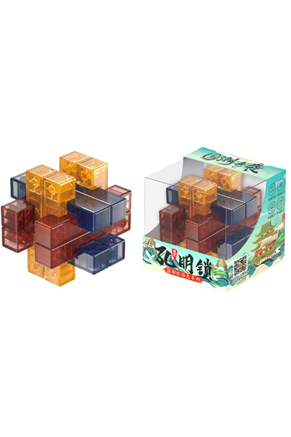 QY Kong Ming Locks The Cage To Take Things / Middle Level Hızlı Zeka Sabır Küpü