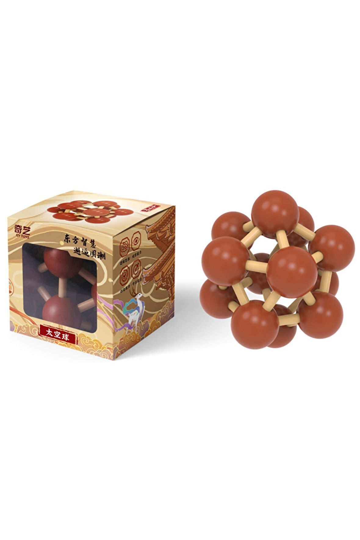 QY Kong Ming Locks Space Ball Hızlı Rübik Zeka Sabır Küpü