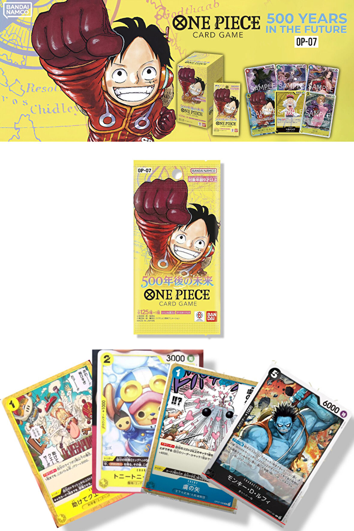 1 Paket One Piece Card Game OP07 500 Years Future Bandai Booster Japonca 6 Kart