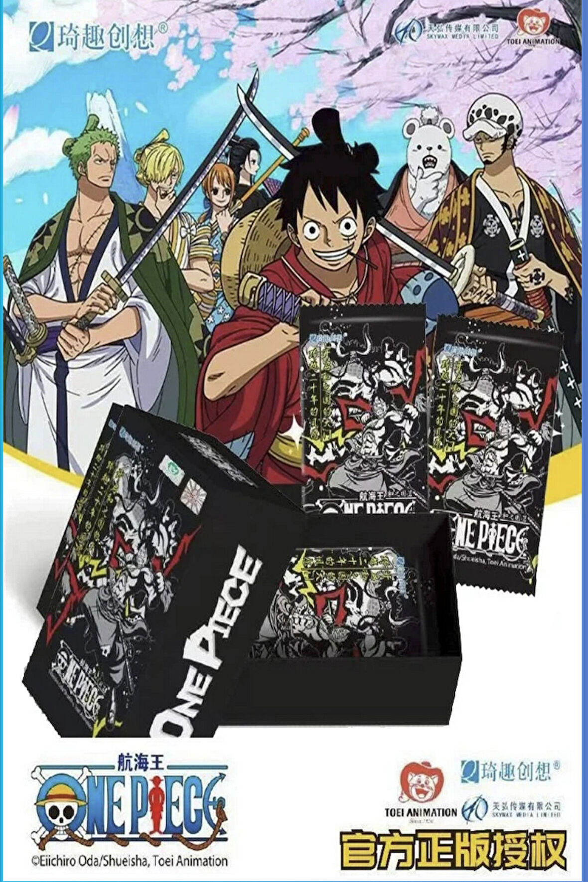 Bandai One Piece Card Game Black Box 10 Booster Pack Japonca Wano Country 30 Kart