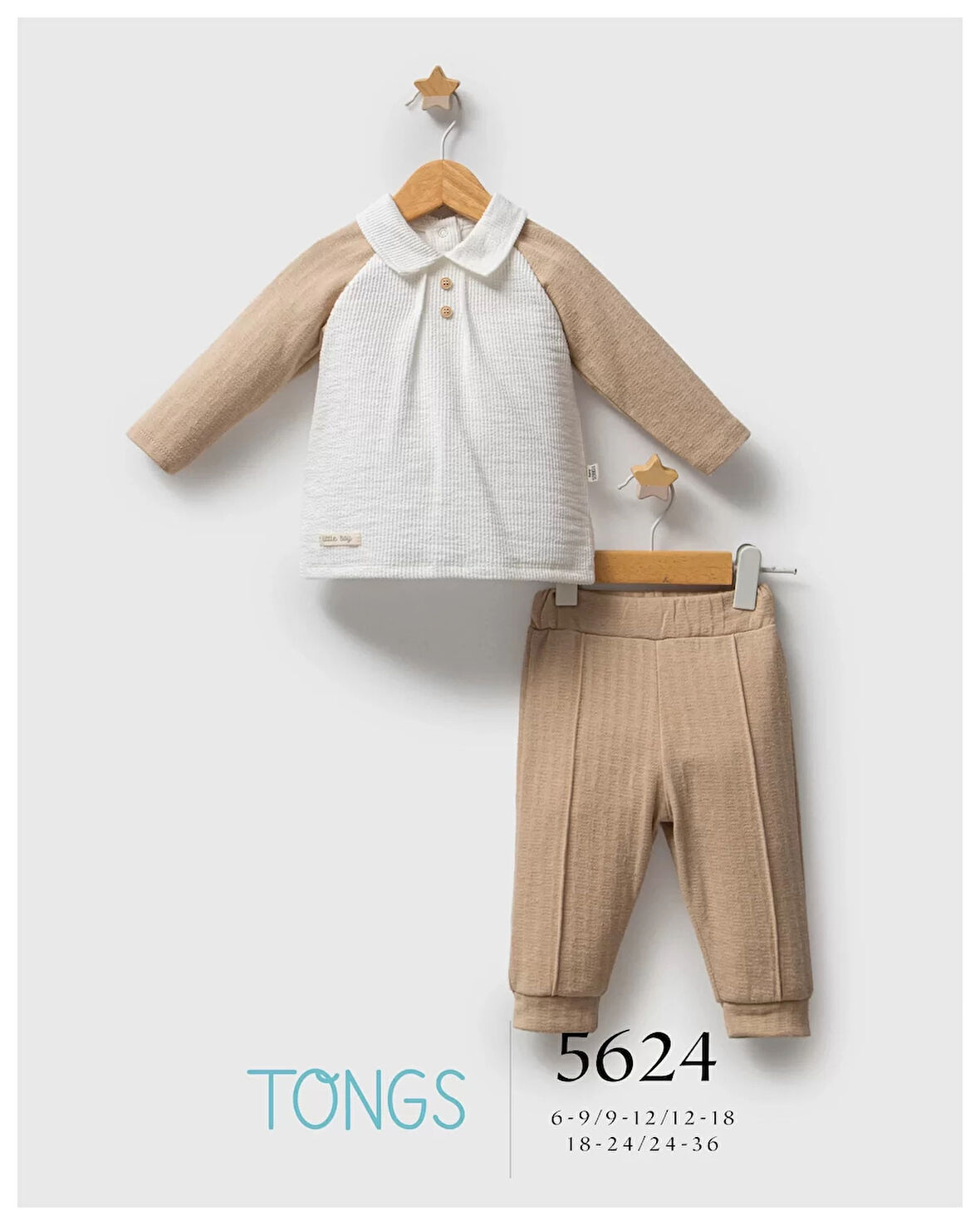 Tongs Baby Streamlined 2'li Takım 5624 Bej