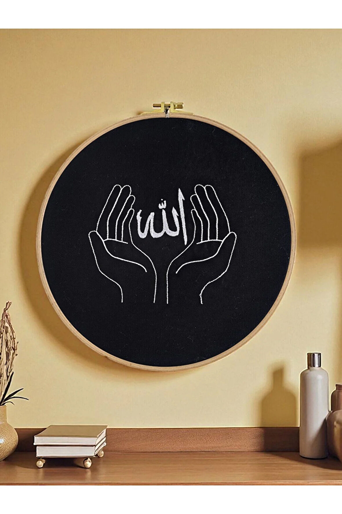 Dekoratif Nakışlı Allah Yazılı Kasnaklı 29cm Duvar Süsü