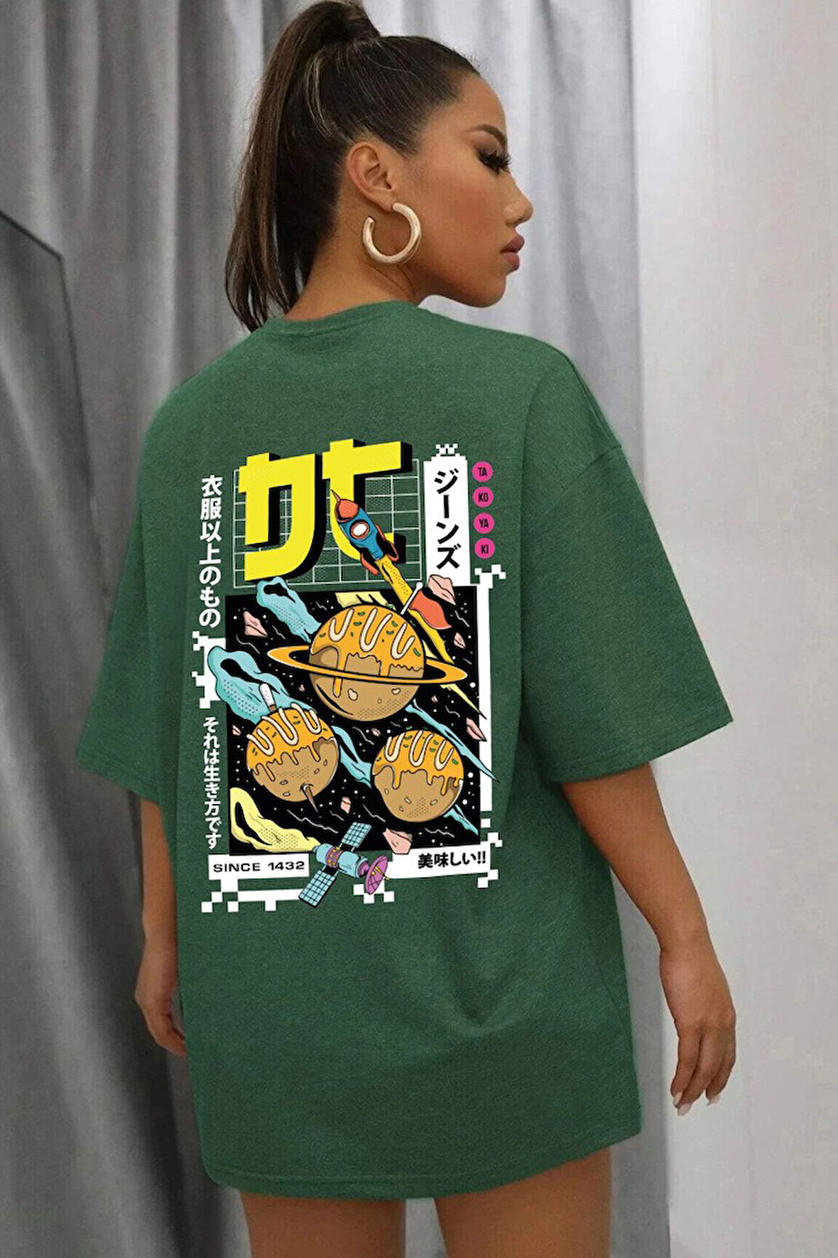 Uyguntarz Unisex Tokoyaki  Baskılı T-shirt