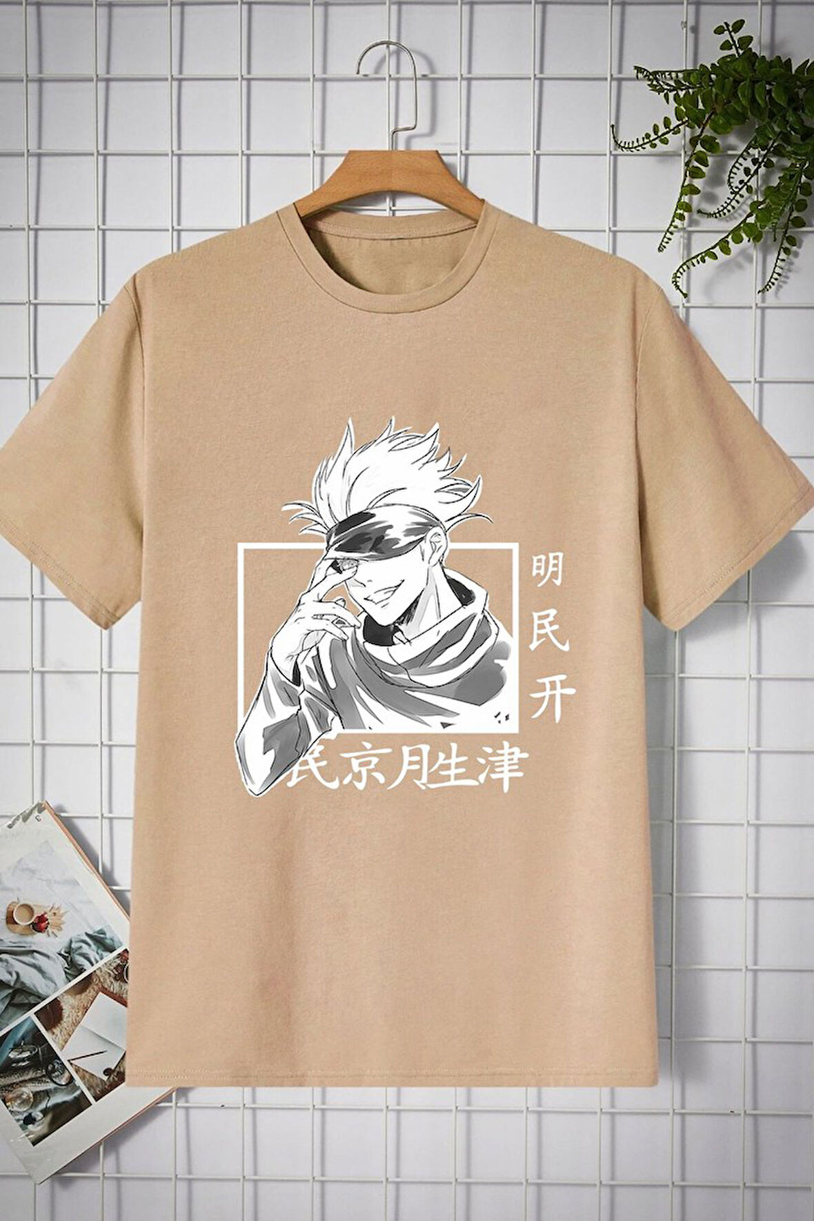 Uyguntarz Unisex Hoodie Baskılı T-shirt