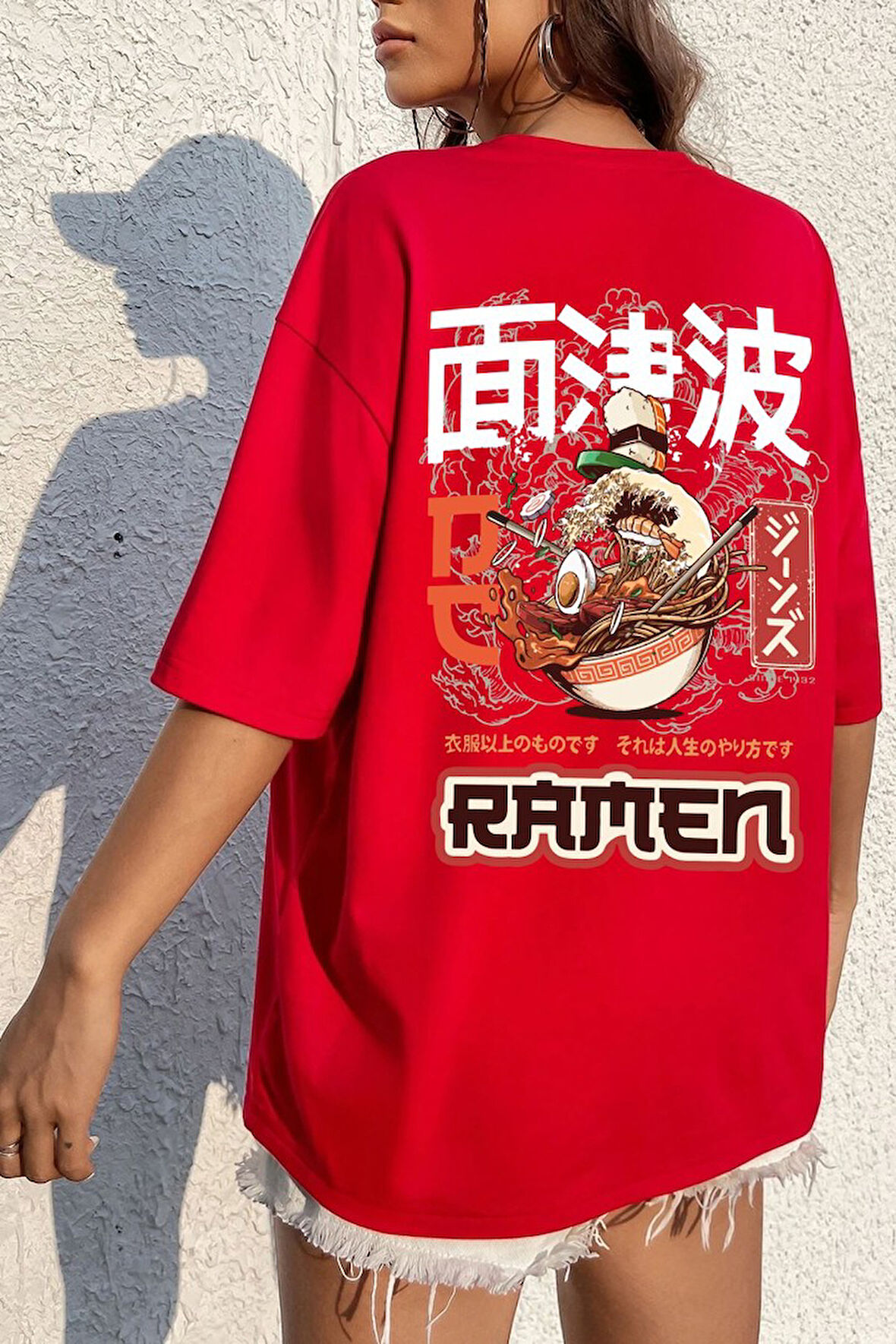 Uyguntarz Unisex Ramen Baskılı T-shirt