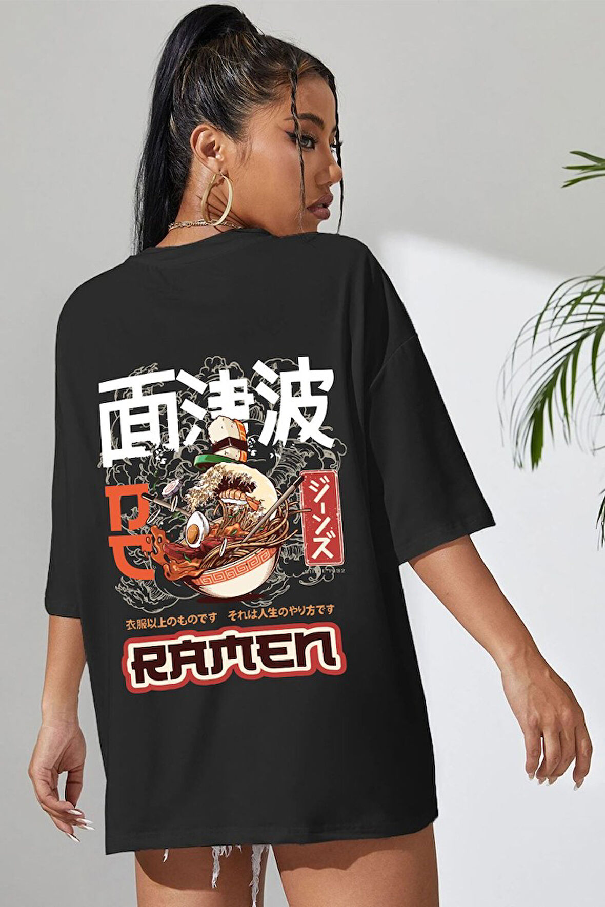 Uyguntarz Unisex Ramen Baskılı T-shirt