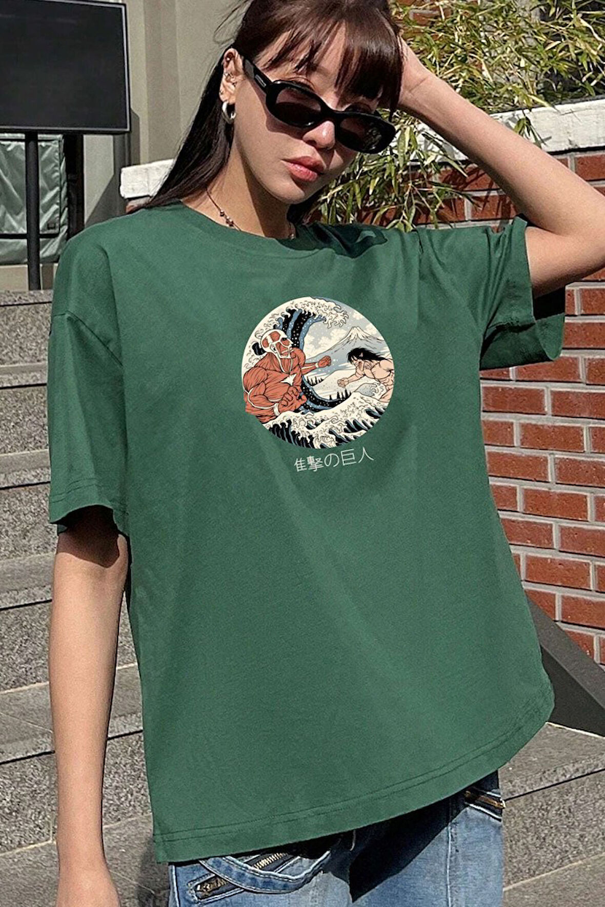 Uyguntarz Unisex Kanagawa Oki Nami Ura Baskılı T-shirt