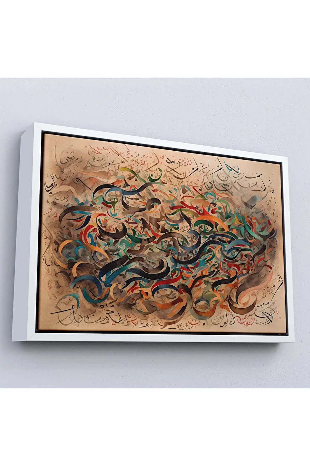 Ahşap Çerçeveli Soyut Arapça İslam Kaligrafi Tablosu-7225