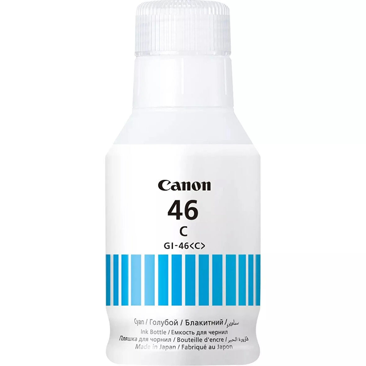 Canon GI-46C Cyan Mürekkep Kartuşu 4427C001