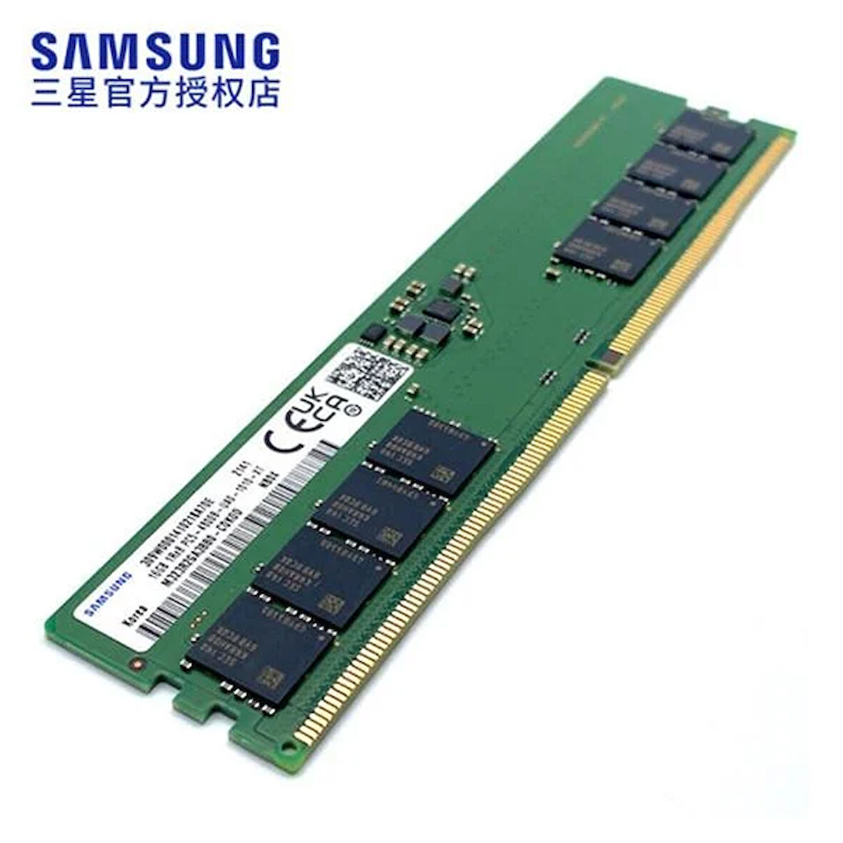 SAMSUNG 16GB DDR5 4800MHZ PC RAM VALUE M323R2GA3BB0-CQKOD