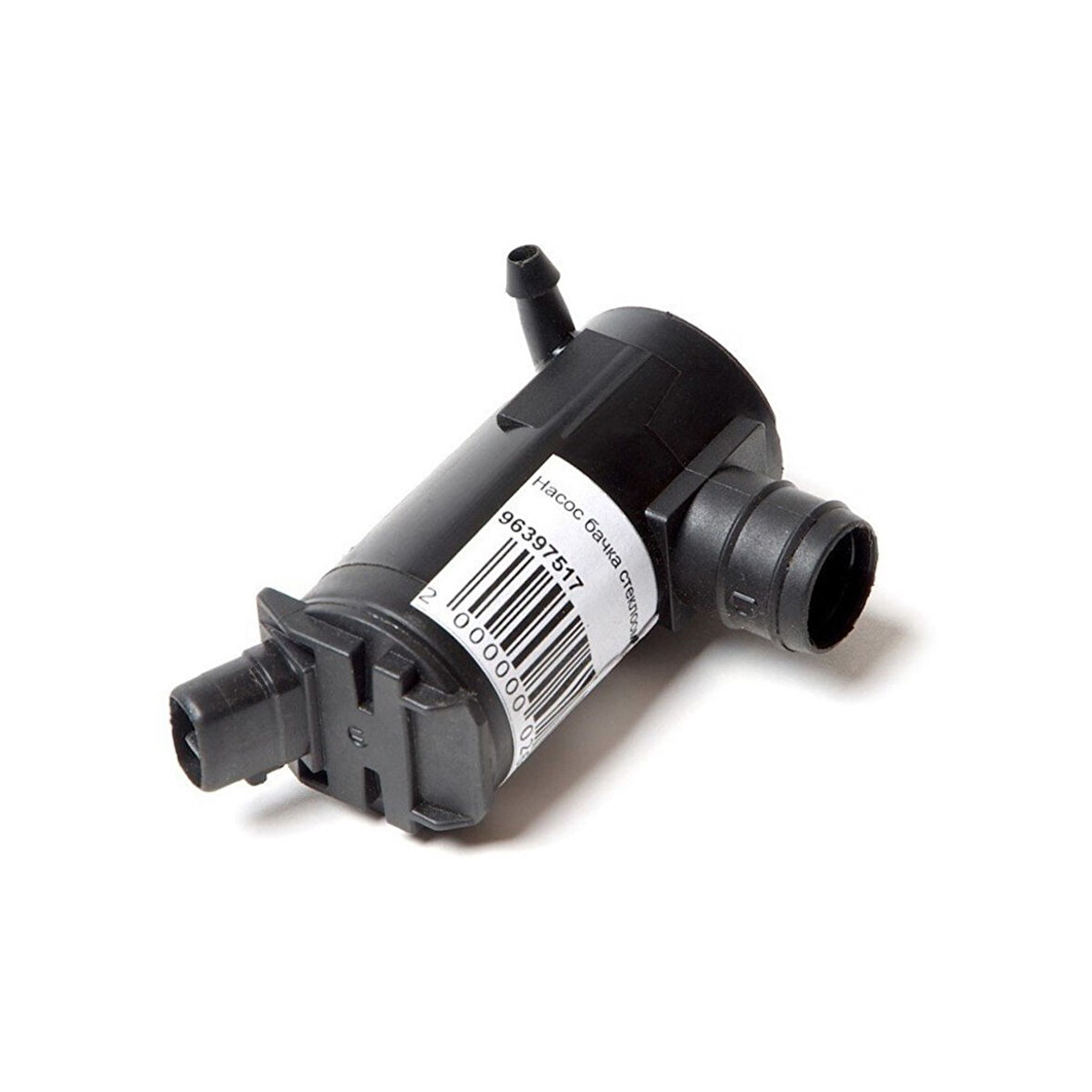 Chevrolet Kalos Su Fiskiye Motoru 