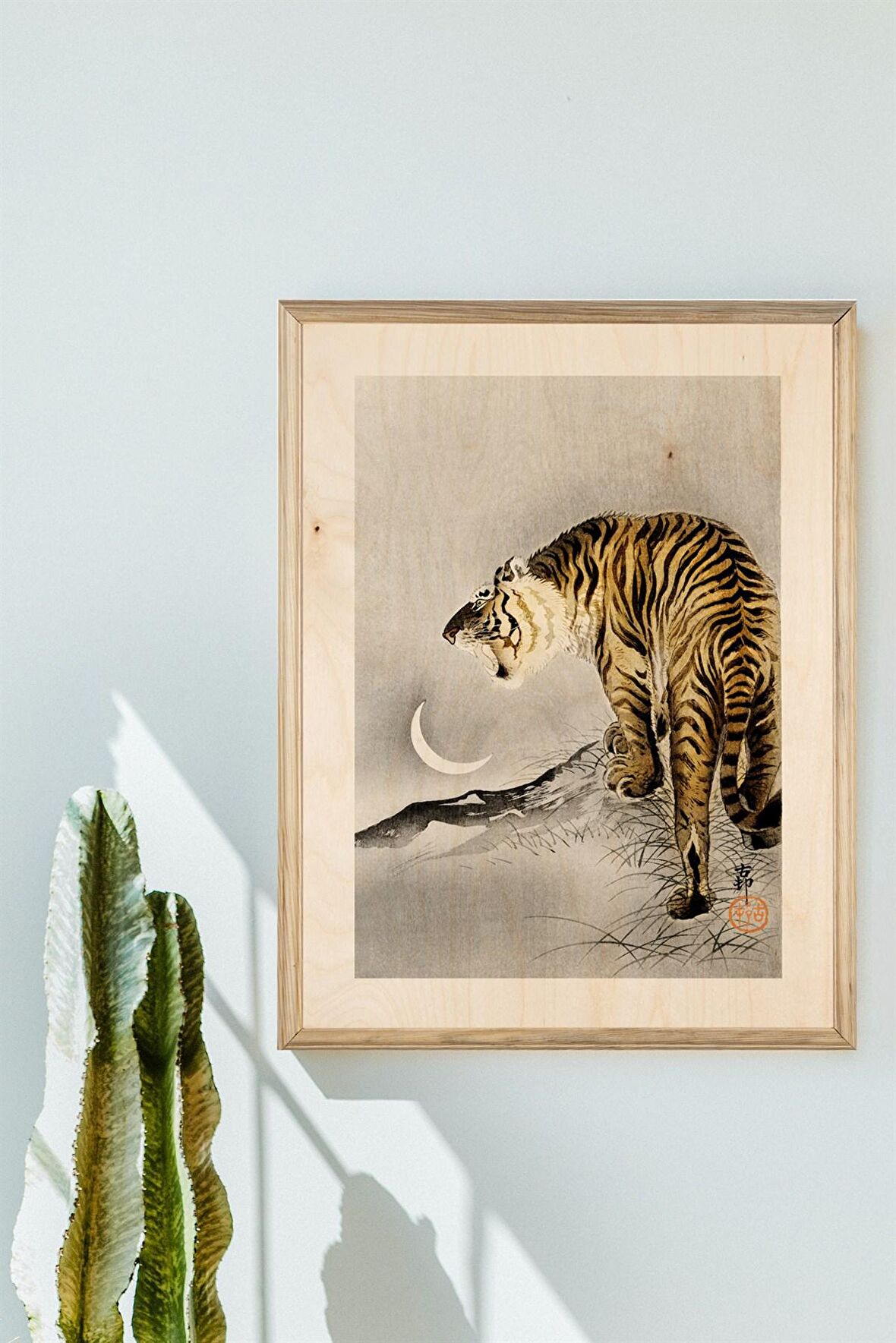 Tiger Ahşap Tablo