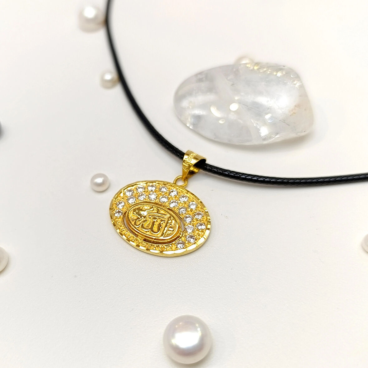 Allah Yazılı Kolye 22 Ayar Altın  HD VİDEOLU