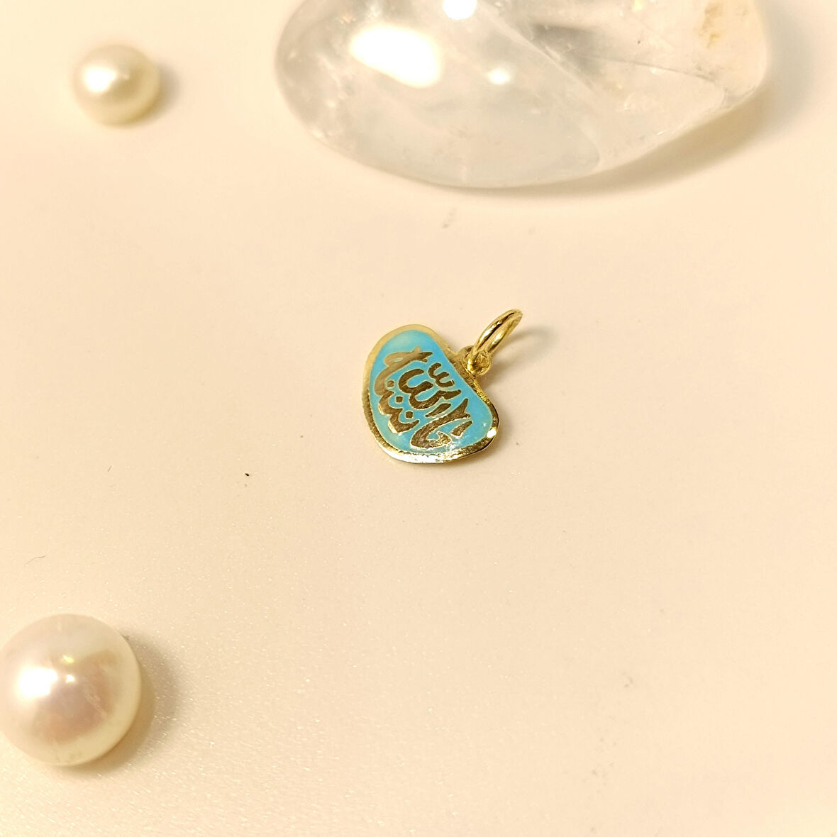 Maşallah Kolye 8 Ayar  Altın HD VİDEOLU