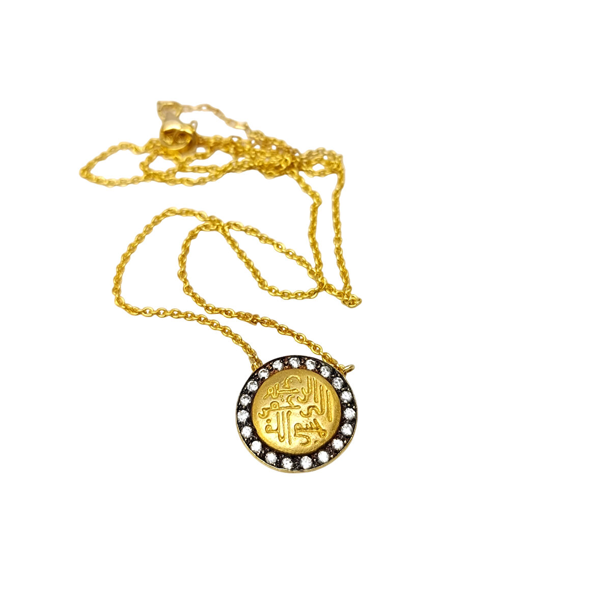 Antik Arapça Kolye 14 Ayar Altın HD VİDEOLU