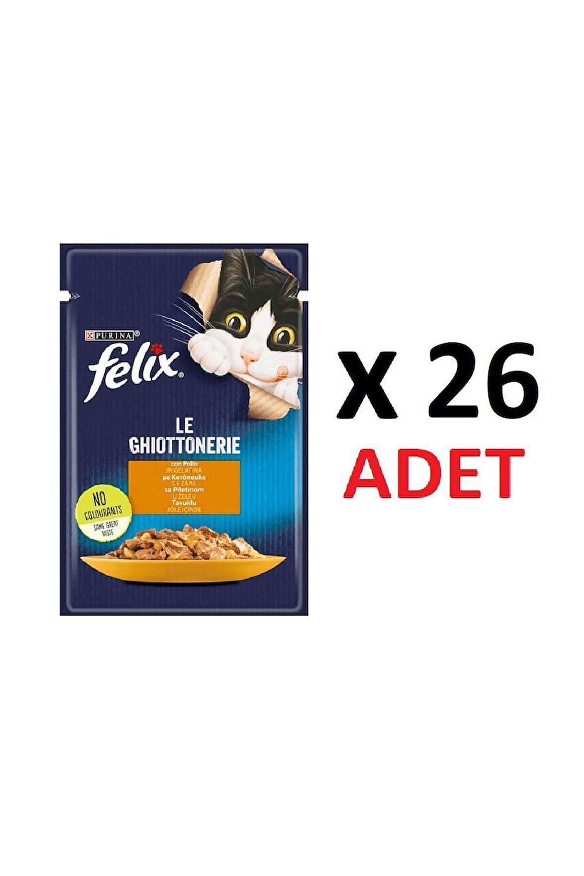 Tavuklu Yetişkin Kedi Yaş Maması 26 X 85 gr