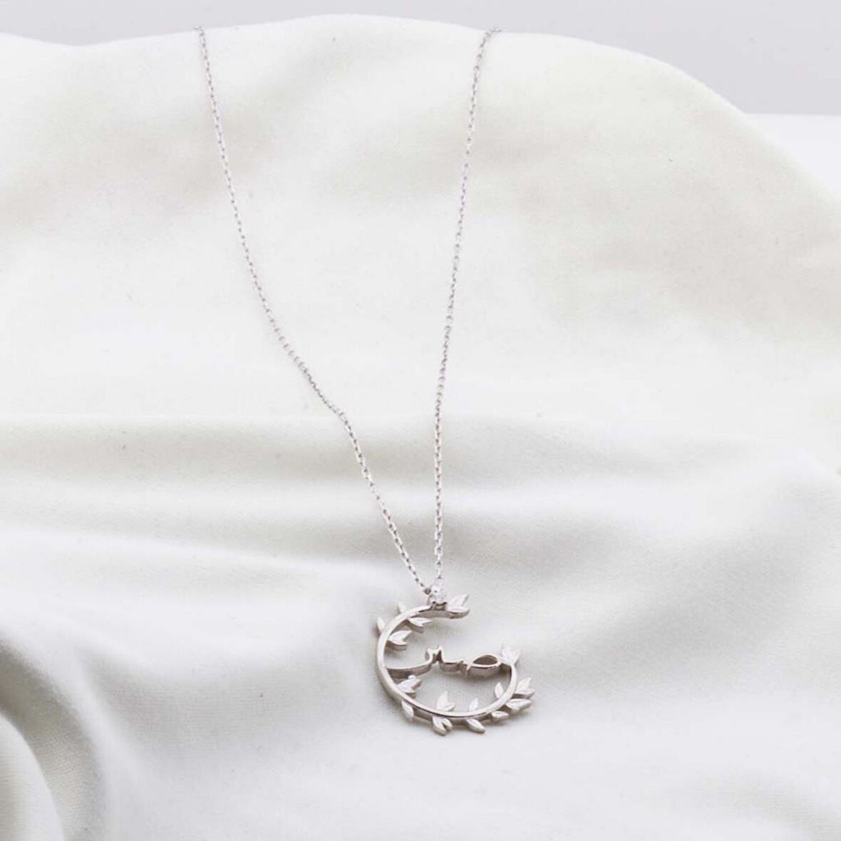 Pırlanta Taş Arapça Harfli 0.02 CT Rodyum Micron Kaplama Gümüş Kolye
