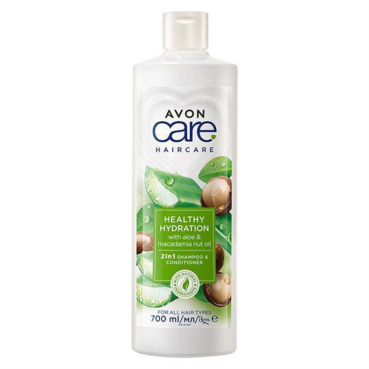 Avon Care Aloe Vera ve Makademya Fındığı Yağı Şampuan ve Saç Bakım Kremi 700 ML