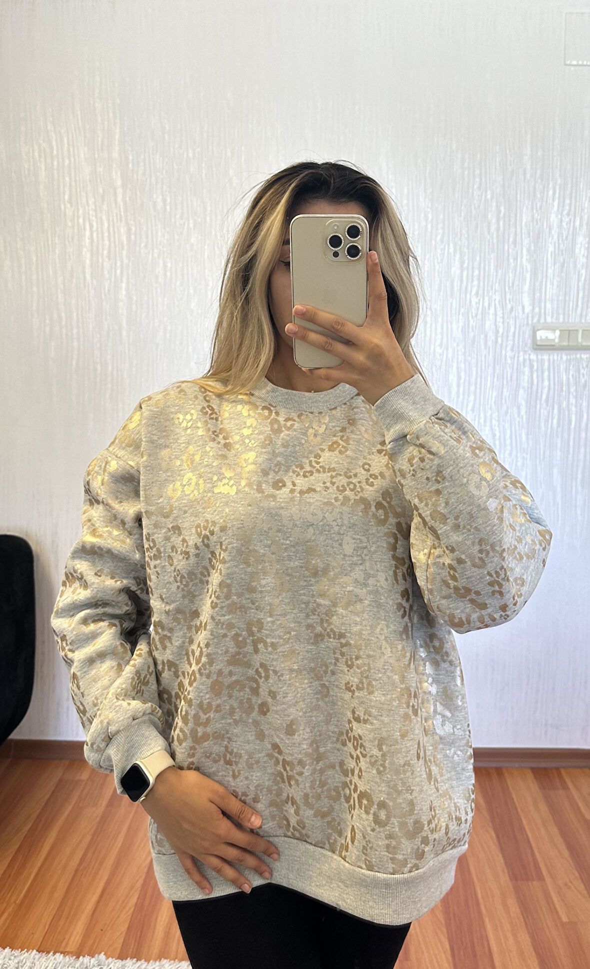 Leopar Desenli Sweatshirt Gold