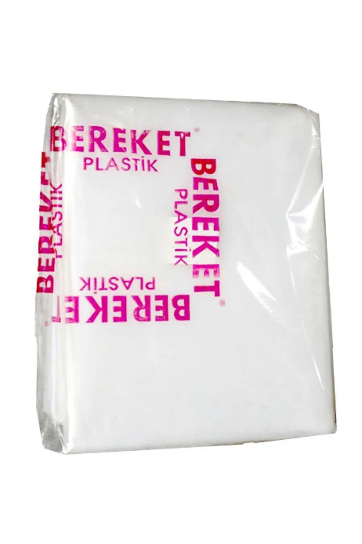 PE FİLM NAYLON BRANDA DÜZ 250 CM X 200 MİCRON