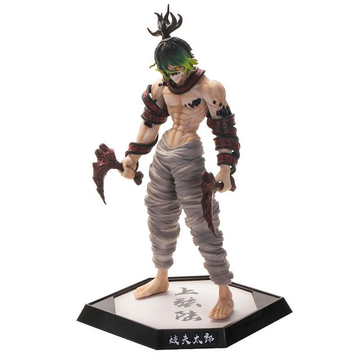 Anime Demon Slayer Kimetsu No Yaiba Giyuutaro Aksiyon Figür 28 Cm