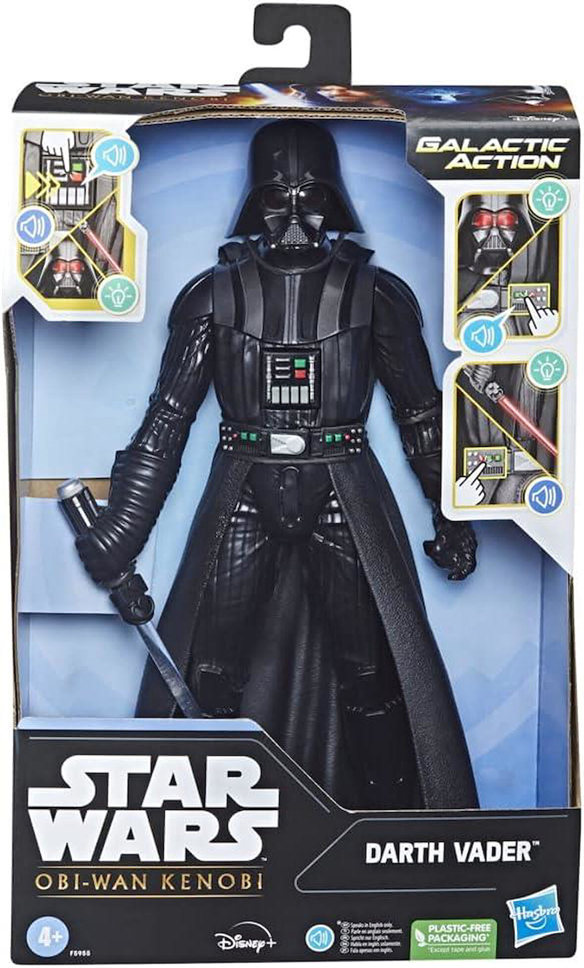 Star Wars - Galactic Action - Darth Vader - 30 CM  Figür