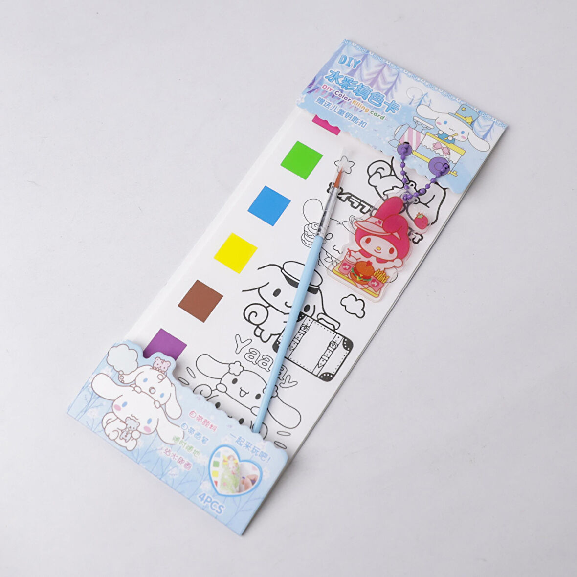 Sanrio Kuromi Mini  Sulu Boyama Defter