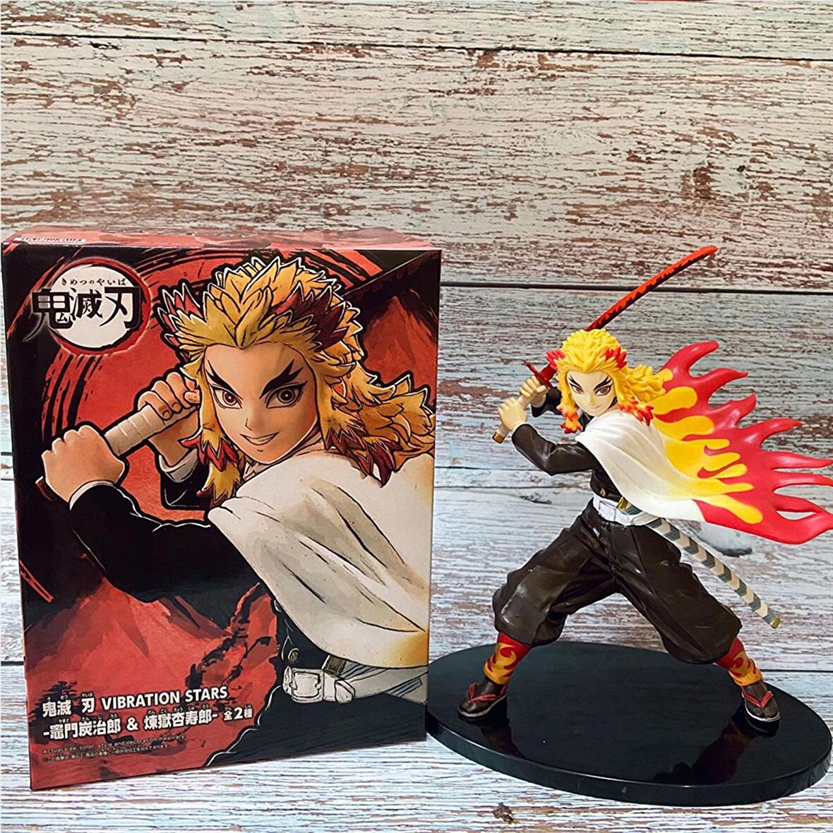 Demon Slayer Rengoku Sword Figür