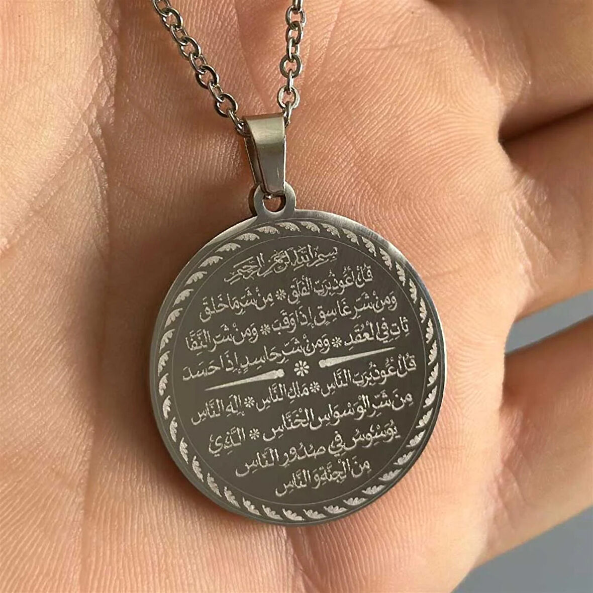 Nas-Felak Ve Cin Mektubu Yazılı Çelik Kolye