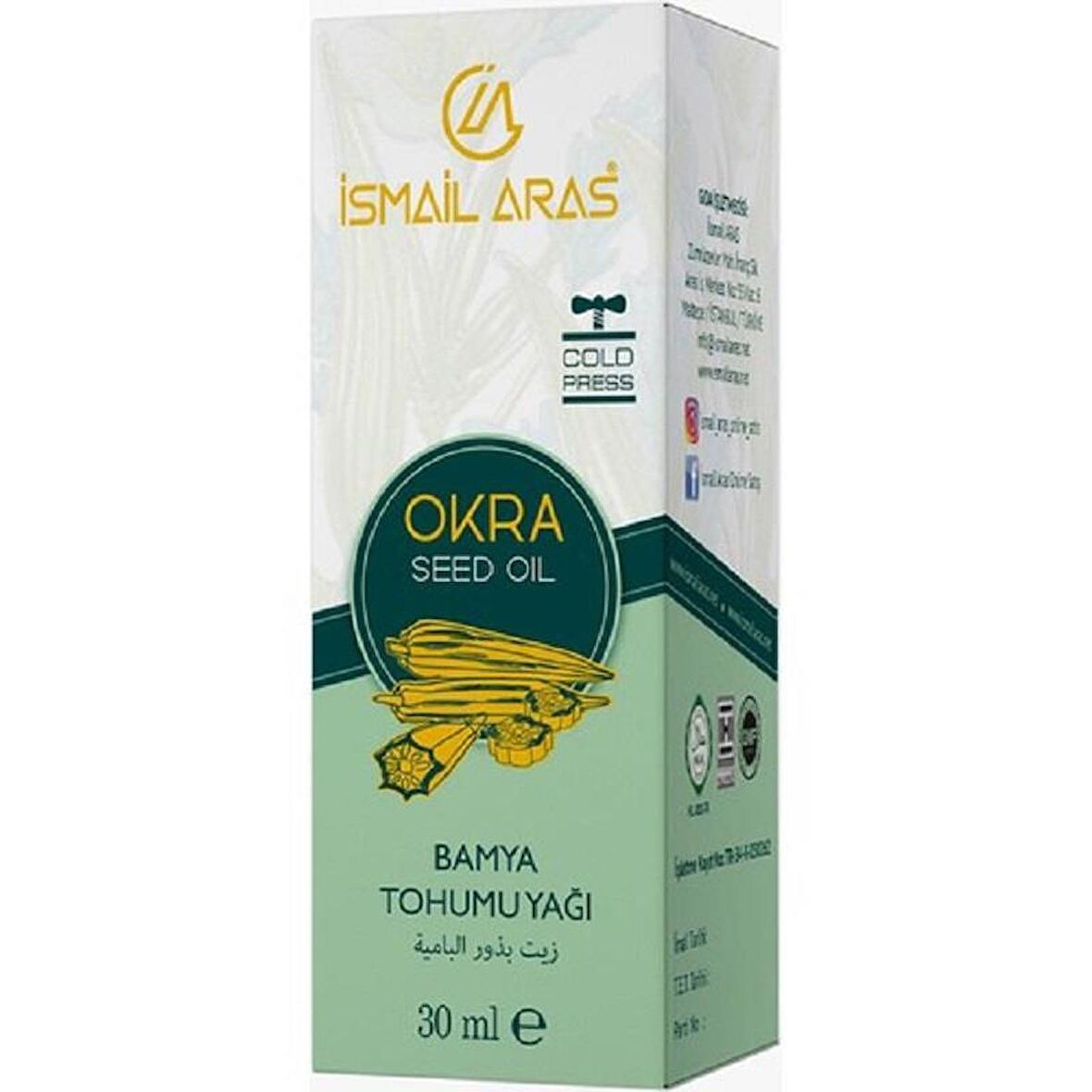 İsmail Aras Bamya Tohumu Yağı 30 ml