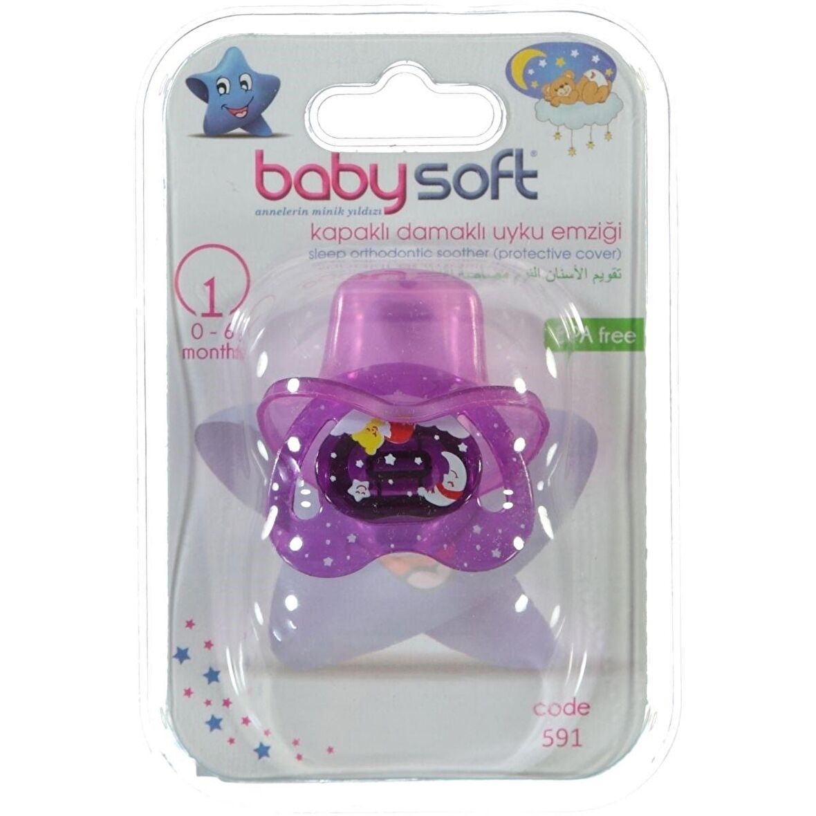 Baby Soft 591 Kapaklı Damaklı Uyku Emziği 0-6 Ay No: 1