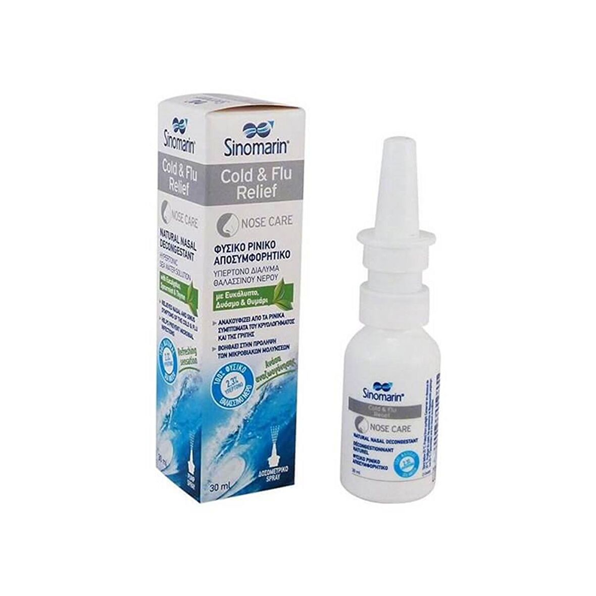 Sinomarin Cold & Flu Relief Sprey 30 ml