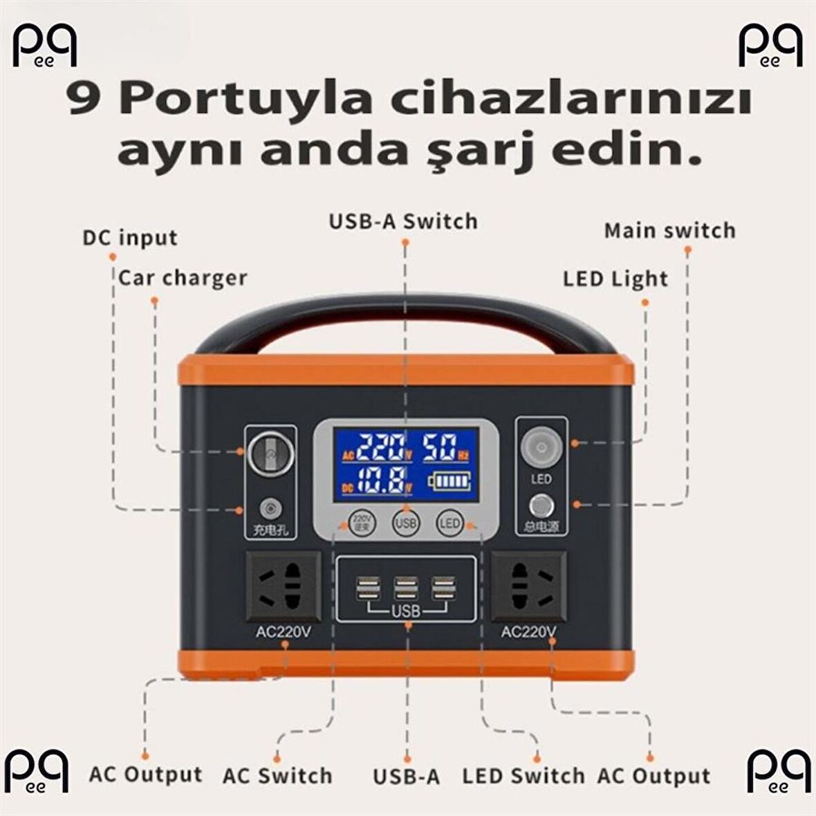 Peeq 75.000 mAh 500W Hızlı Şarj Kamp Tipi Konfulon J300 Powerbank