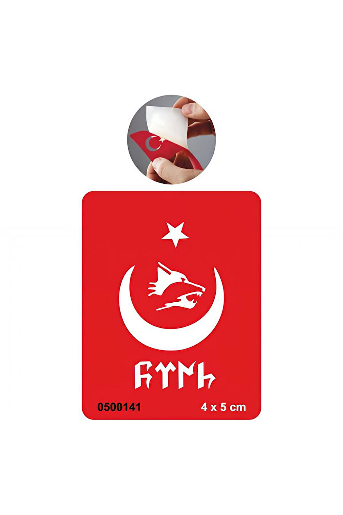 Alsepeteavm Asil Kan Göktürkçe Bozkurt Tattoo Geçici Dövme Şablonları Kına Kalıpları