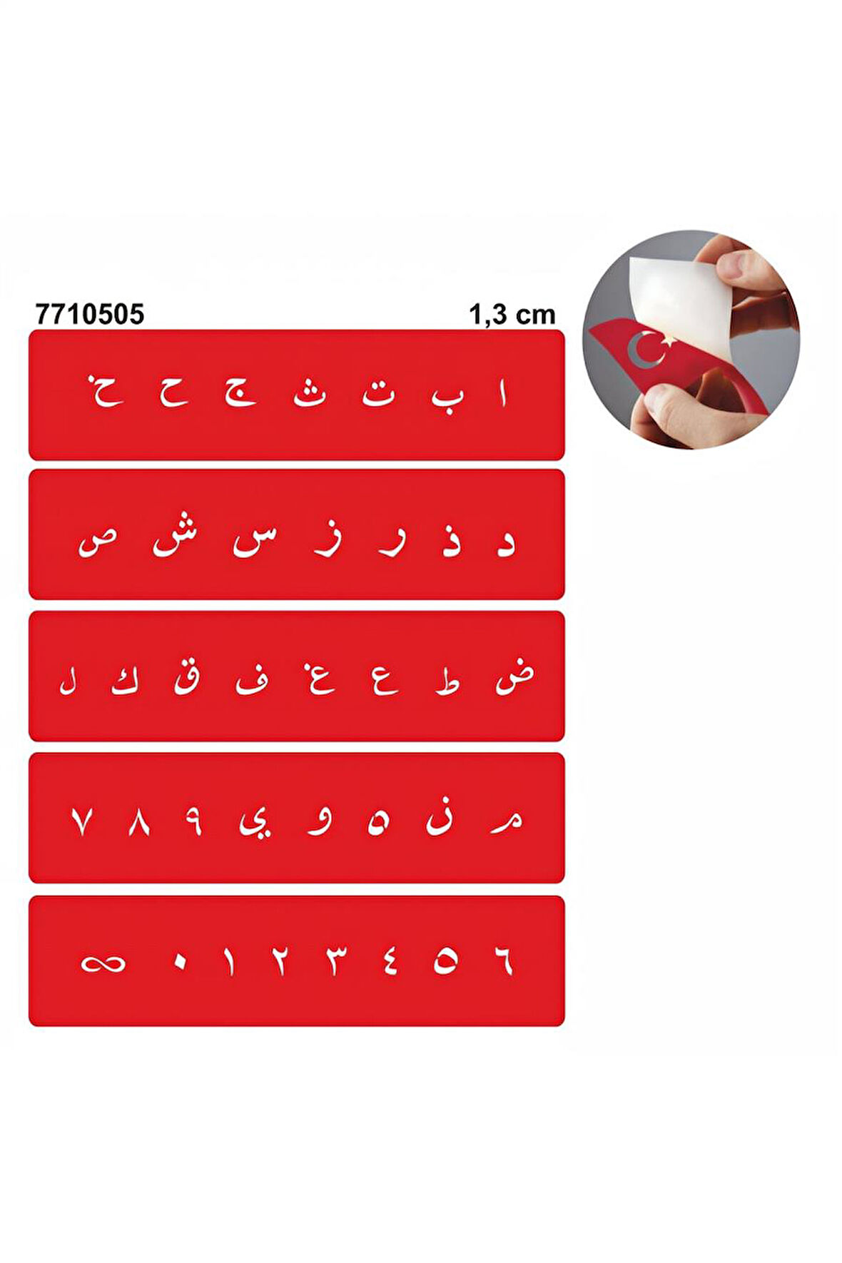 Alsepeteavm Arapça Harf Set Geçici Dövme Kına Şablonu