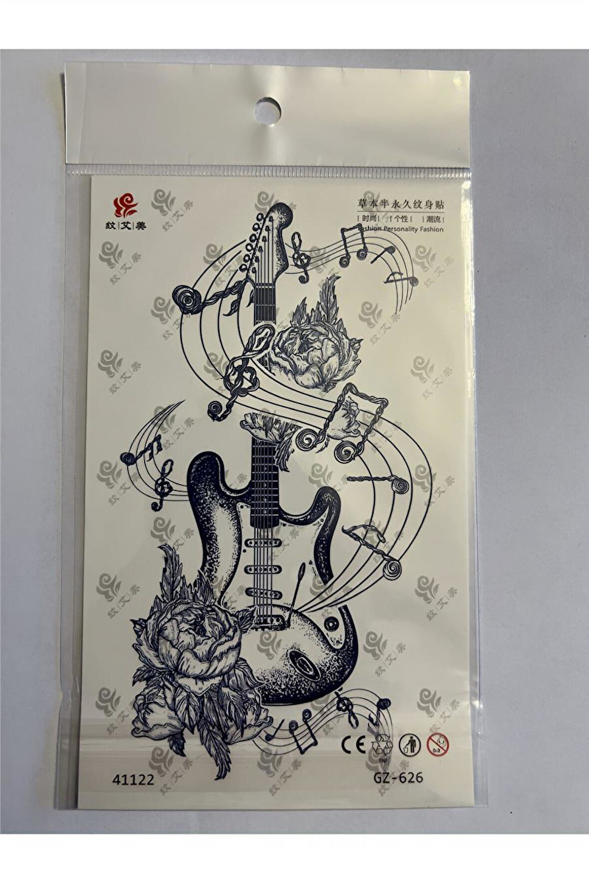 Alsepeteavm Gitar 1 Aylık Yarı Kalıcı Yapıştırma Geçici Dövme