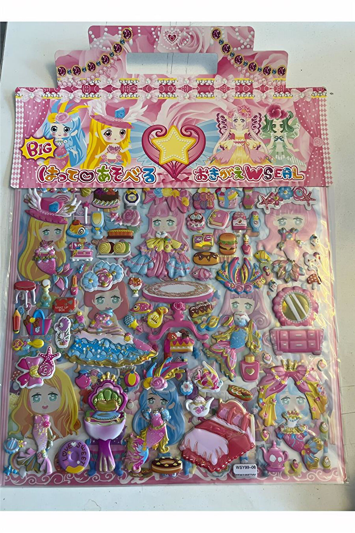 Alsepeteavm Büyük Boy Prenses Giydirme Kız Çocuk 3D Kabartmalı Sticker Çıkartma seti Model1